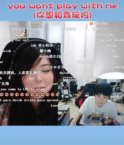 Due to not understanding Chinese, Mayumi waited for fans to translate Doinb's message and then she asked back: 'you want to play with me?'