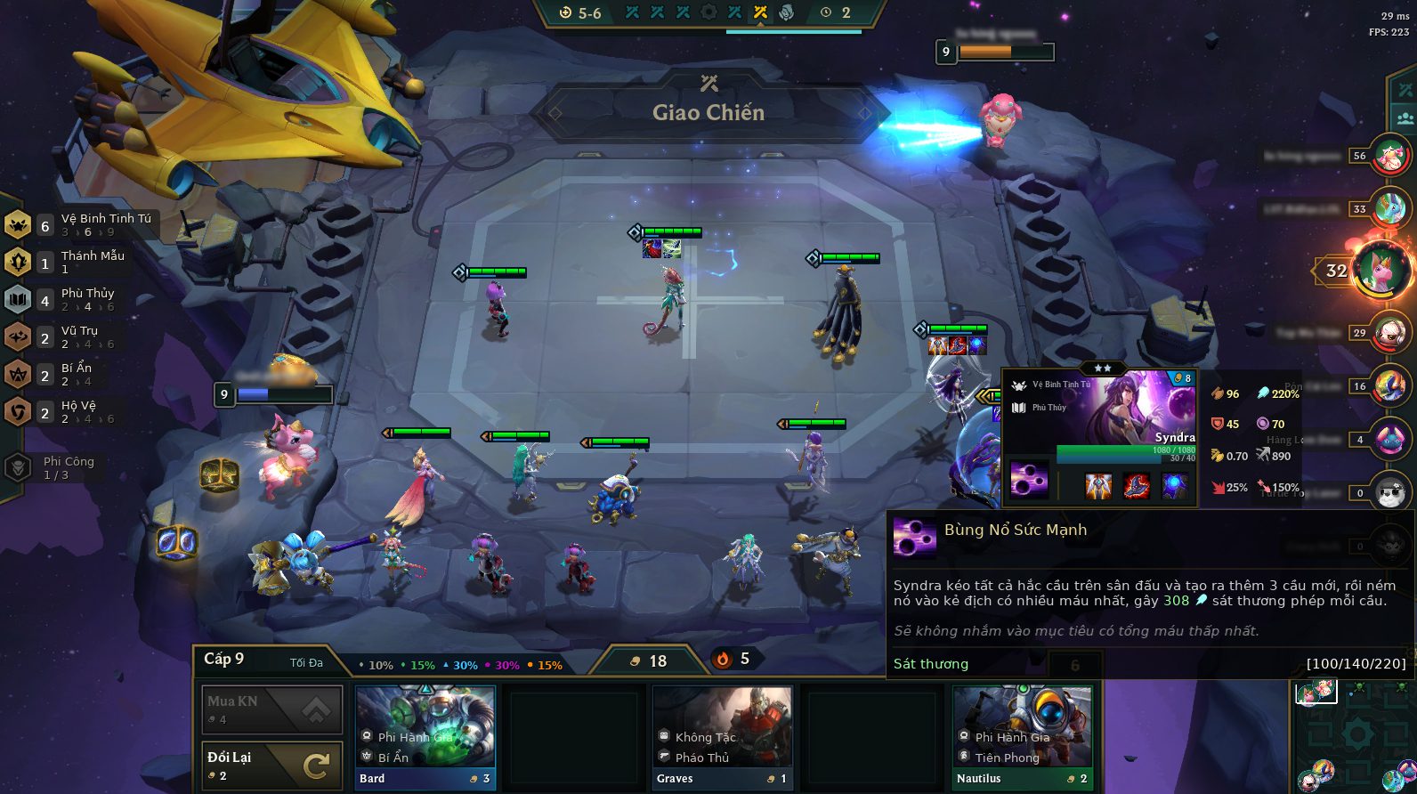 Syndra with 40 energy and 3 'textbook' items can continuously one-shot the enemy's main carries