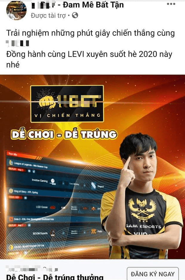 The advertisement poster featuring 'Jungle God' Levi.