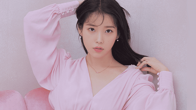 Goddess IU is also a huge fan of Faker