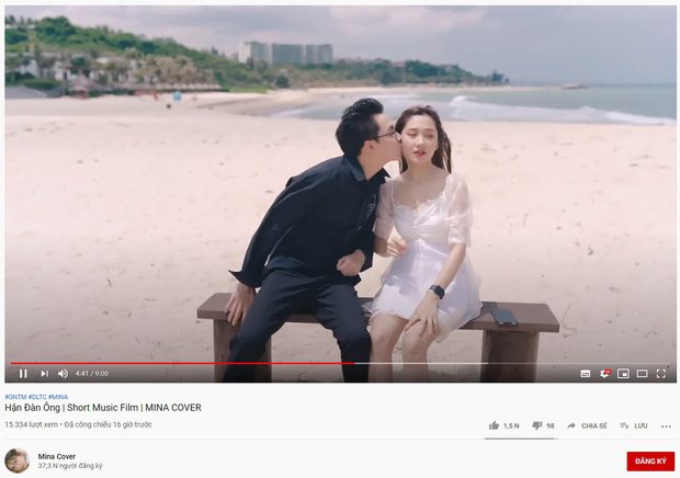 The new music video of streamer Mina Young.