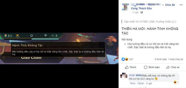 Vietnamese players discovered the new Galaxy (source: Sharing with Challengers group)