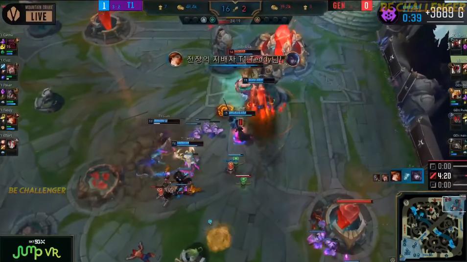 T1 dominated in the second game