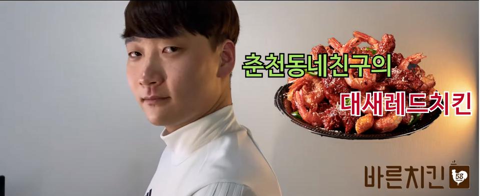 Even fried chicken brands didn't miss this opportunity