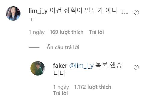 Faker's response to the female fan created a seismic event