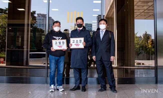 T1 has worked with the responsible Lawyer and Prosecutor at the office this afternoon, confirming there will be no forgiveness or leniency for insulting and defaming the players and their families