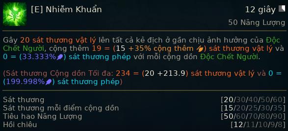 The stacks of Lethal Poison now deal a maximum of 199,998% magic damage