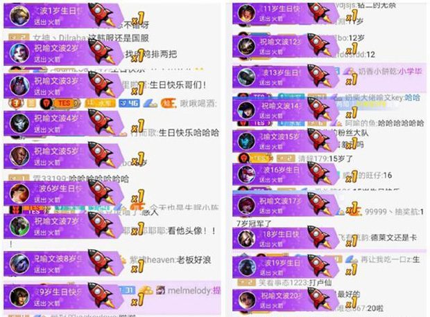 Each rocket costs about 7 million VND; just look at the number of rockets that JackeyLove has received!