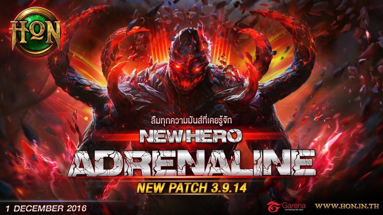 Heroes of Newerth, the PC MOBA national game of Thailand, and of the world with Thailand at the center!