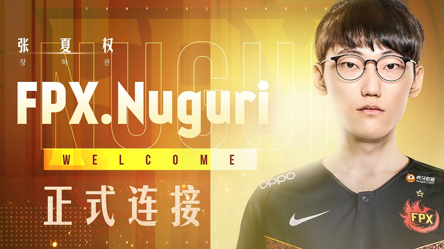 Nuguri joining FunPlus Phoenix is a deal that many LPL fans are interested in