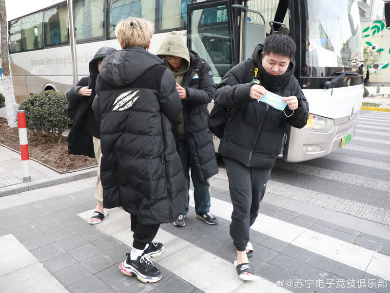 Suning members spotted in Shanghai