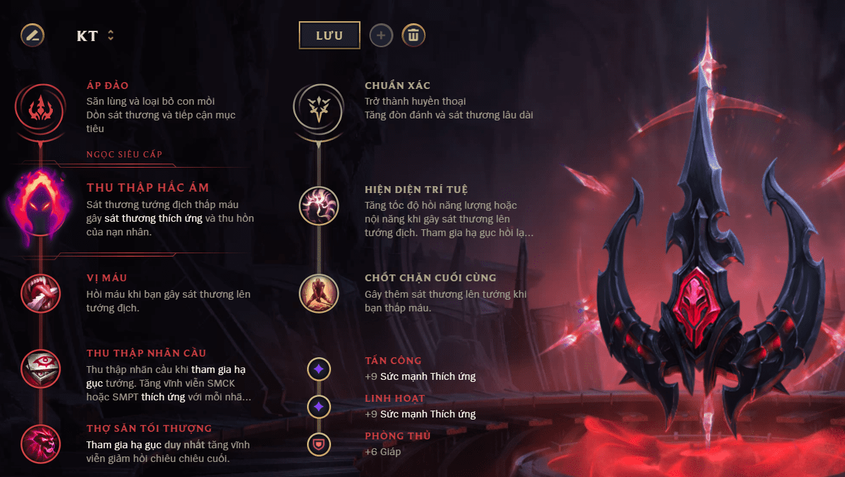 The rune page for Marksman Karthus