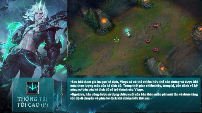 Viego can cause many bugs with his passive Sovereign's Domination