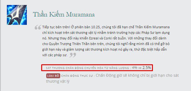 Heavy nerf in patch 11.1 made Muramana much weaker