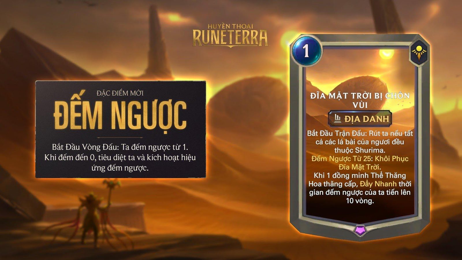 New Feature: Countdown