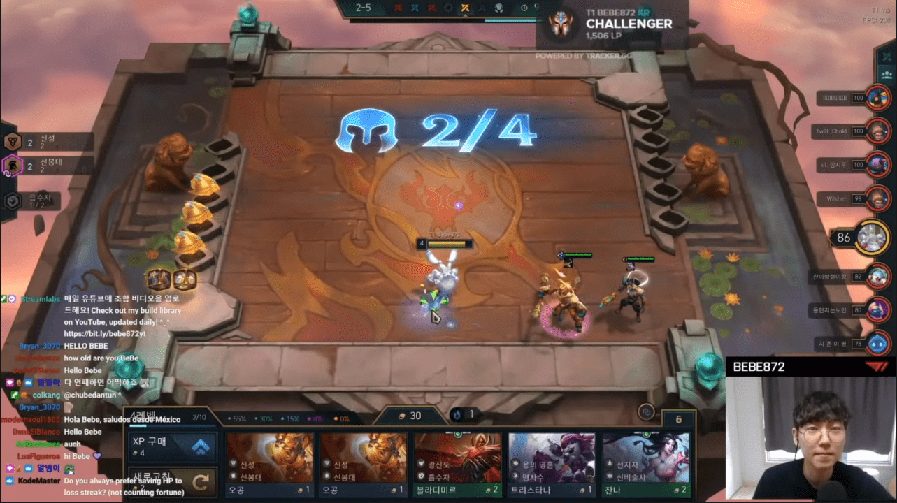 Bebe872 often applies a playstyle using very few units on the board at the beginning of the game