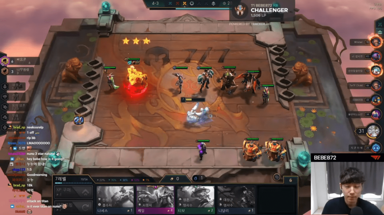 Nunu & Willump 3 stars is a very strong champion that few people know about