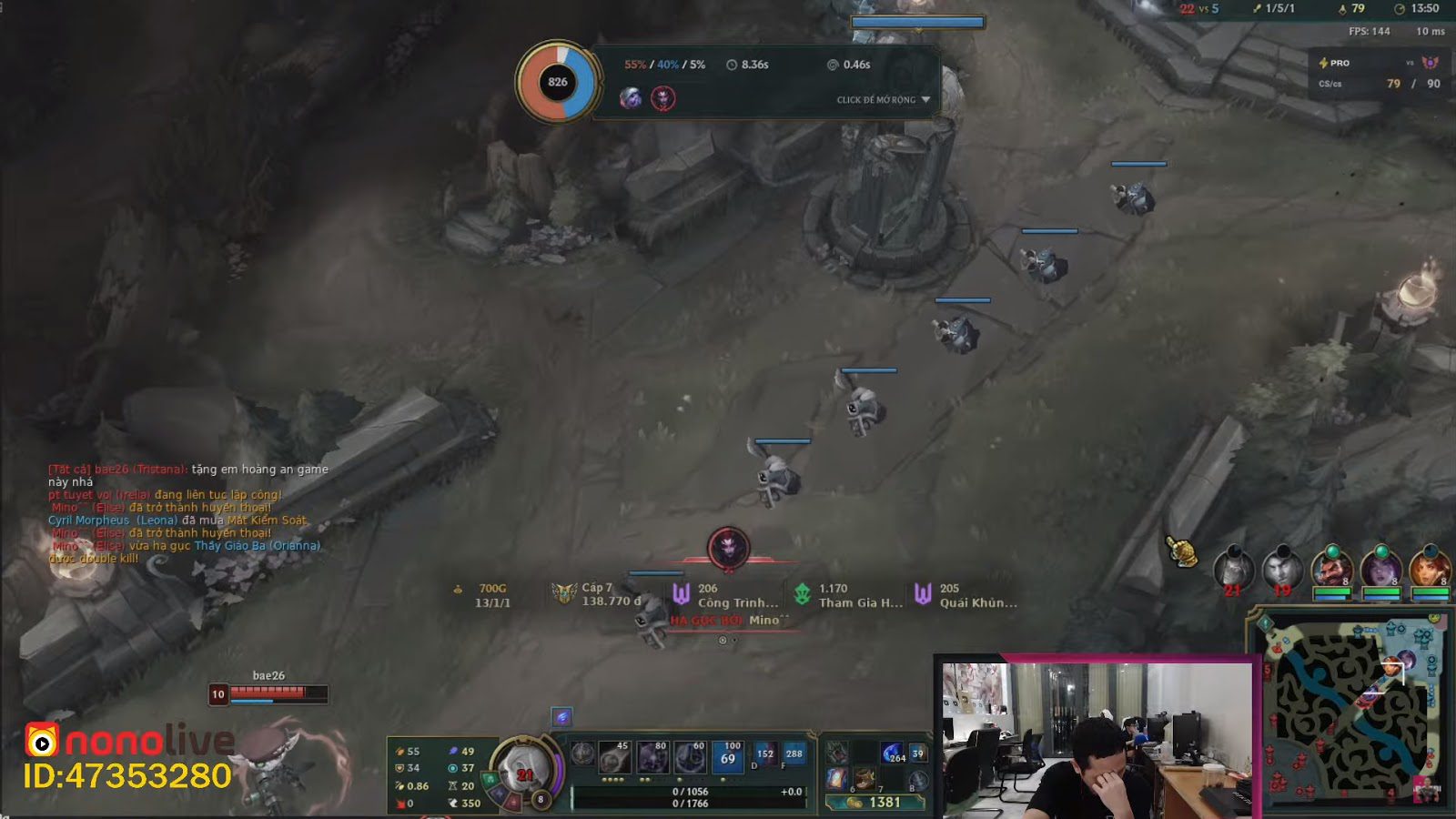 The male streamer expressed his fatigue due to the 'disaster falling from the sky'