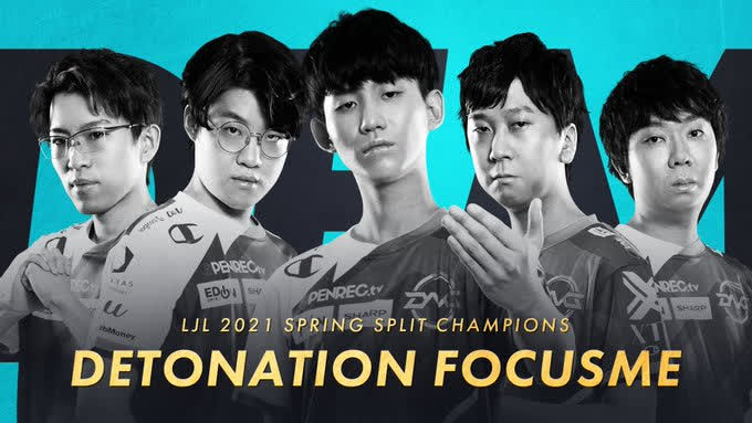 Japan has never achieved high results on the international stage.