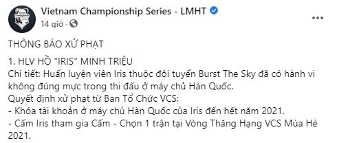 And no one noticed the punishment of Coach Hồ “Iris” Minh Triệu