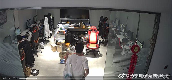 This individual casually walked around the gaming house