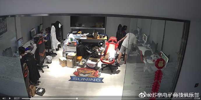 He even casually touched the equipment and... requested to talk to the coach