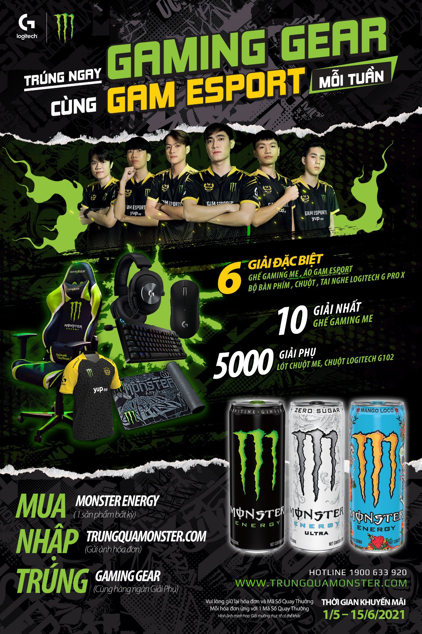 When purchasing Monster Energy products at participating stores nationwide, buyers will have the chance to join the promotion.