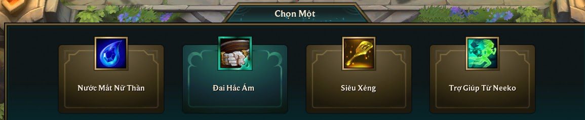 The Item Cache in patch 11.12 will include various types of items, including rare items