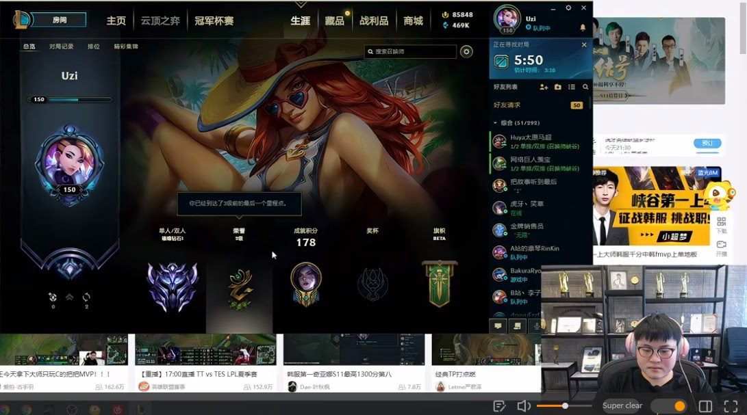 Uzi is currently at Diamond rank