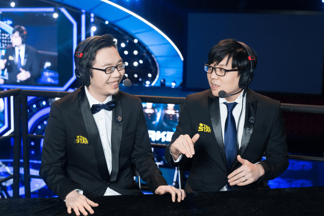 ChangMao (left) is a veteran commentator of LPL