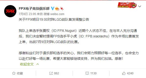 FunPlus Phoenix announces the temporary benching of Nuguri
