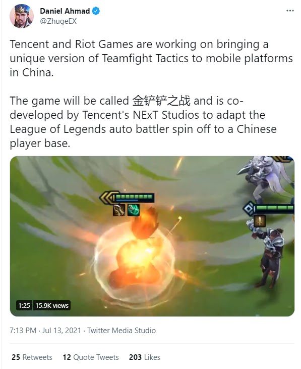 Information about Tencent and Riot's new game shared by Daniel Ahmad on his personal Twitter
