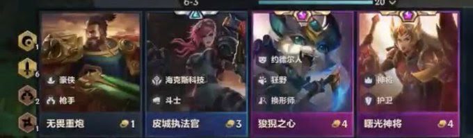 There are many skin lines that have never appeared in League of Legends