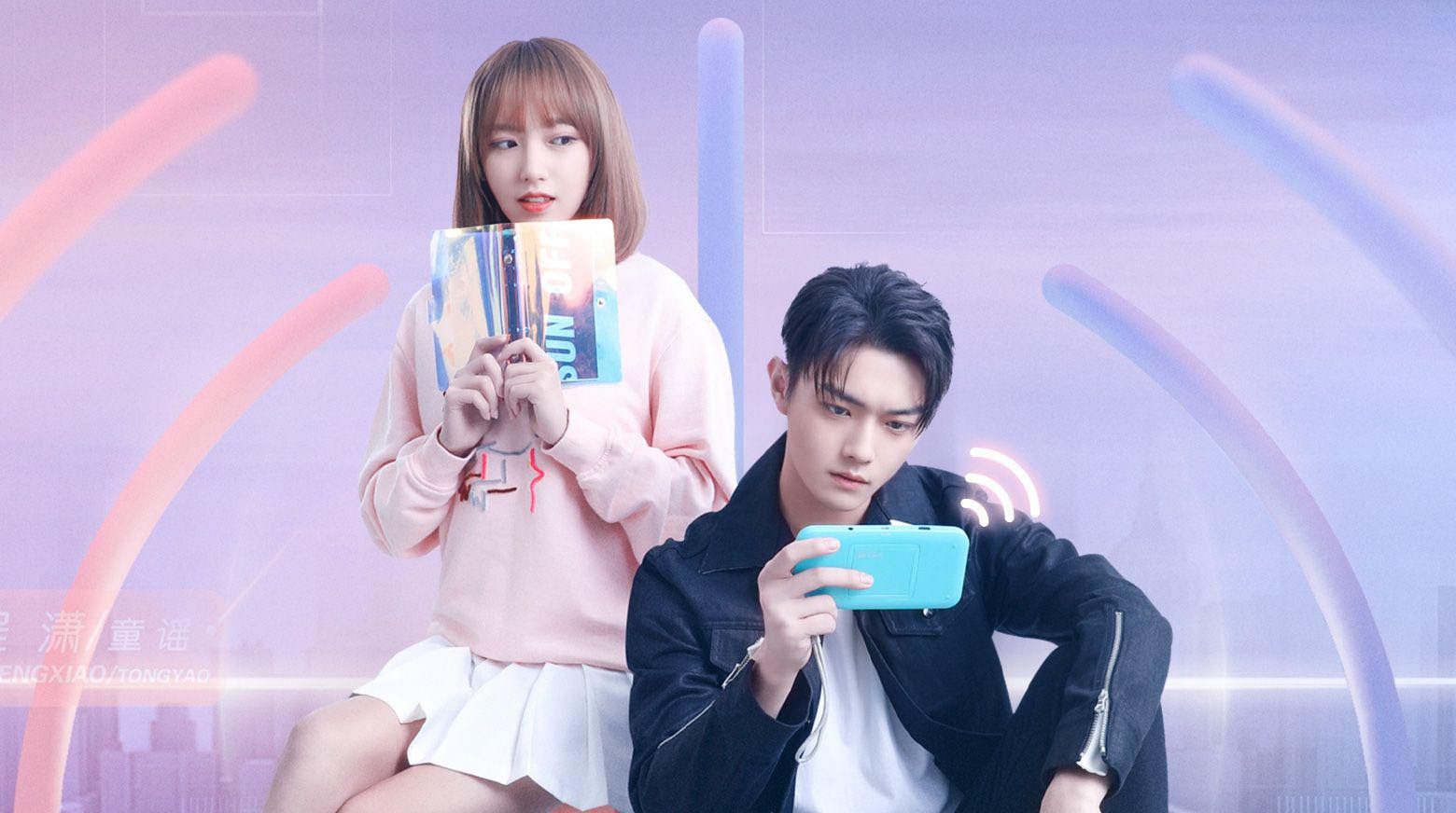 The film The Most Beautiful When Smiling sparked fierce controversy with its distorted plots, insults to LOL, plagiarism of Riot's music, and Esports organization logos…