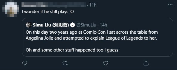 League of Legends fans are thrilled by the news that the Marvel actor is also a member of the League of Legends community