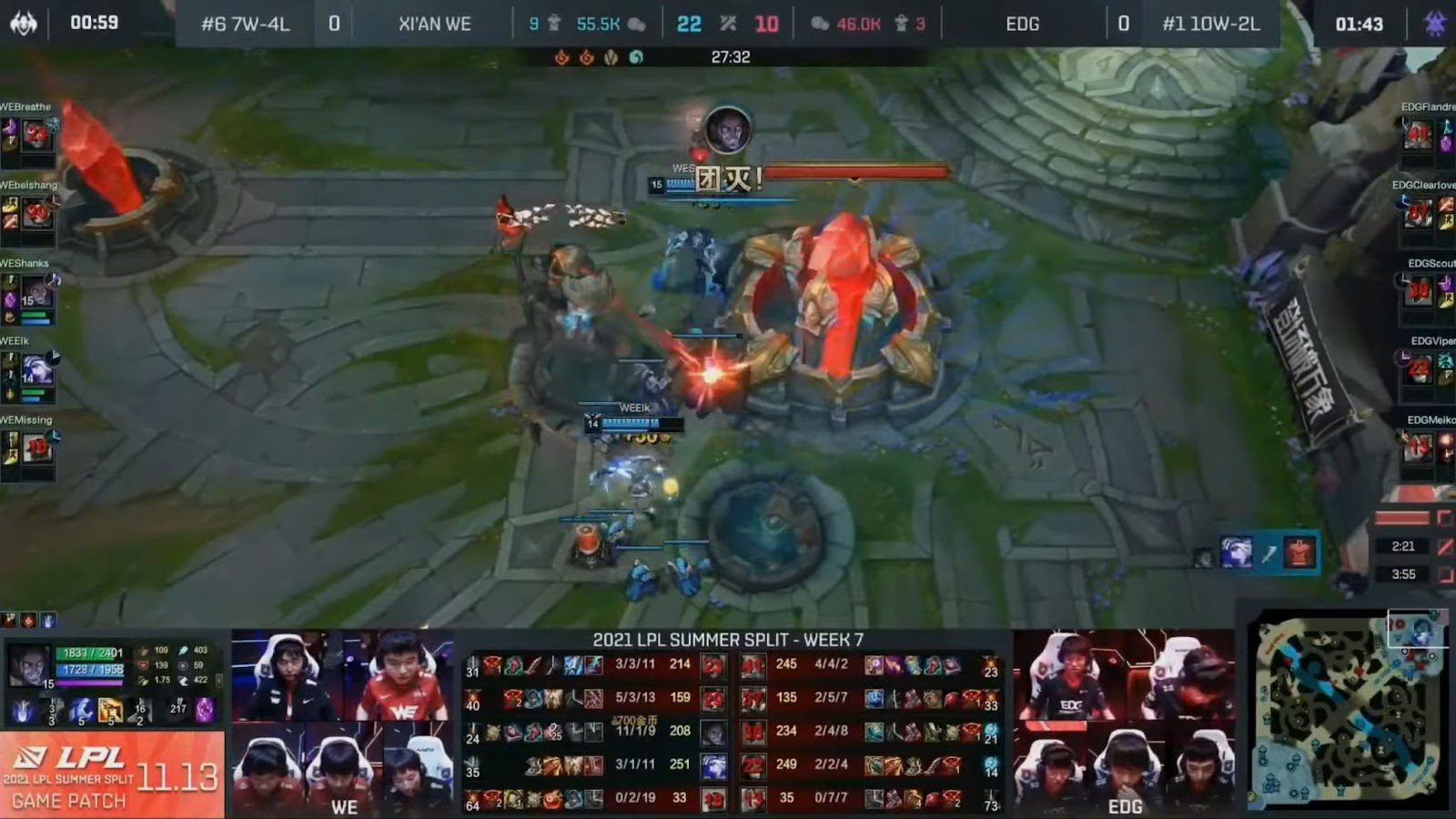 EDG had a completely unsuccessful day despite welcoming the return of the legend Clearlove