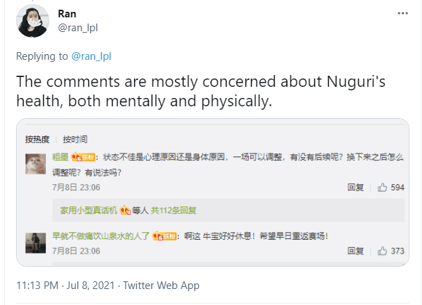 FunPlus Phoenix fans express concern about Nuguri's health and mentality after the loss to Bilibili Gaming