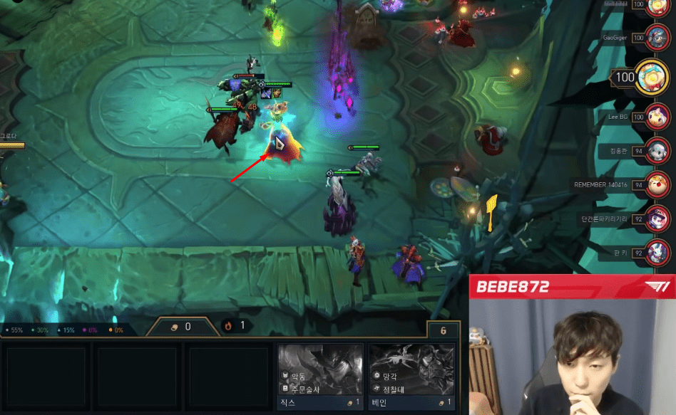 Bebe had to start with Vladimir, 2-star Lissandra, and defensive items, making it hard to play meta team comps