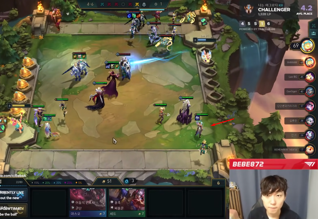 Bebe872 tries to aim for a Divine team comp but can only find 1 unit Karma, so he can't play that composition