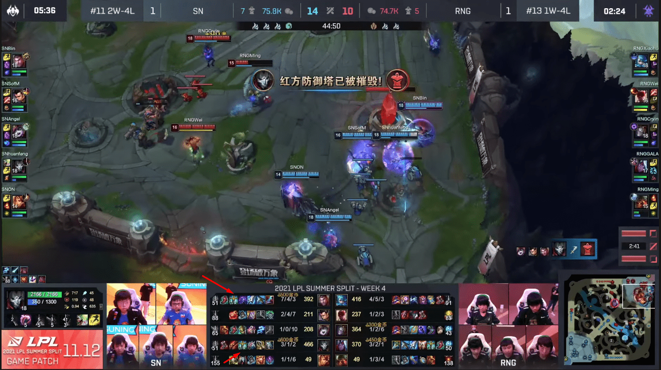 Huanfeng, despite building 4 critical strike items for Jhin, still had to buy the Blade of the Ruined King to counter the opponent's shield creation