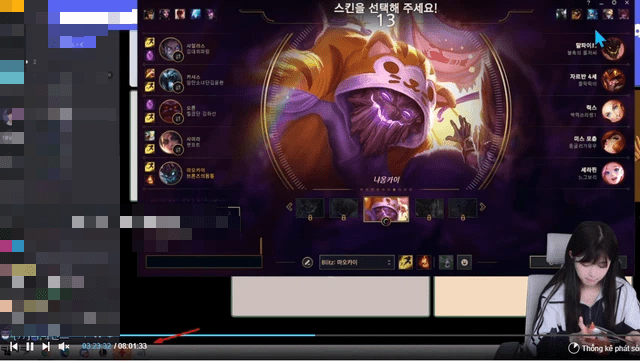 MoonWol frequently has LOL streams lasting from 6 to 8 hours