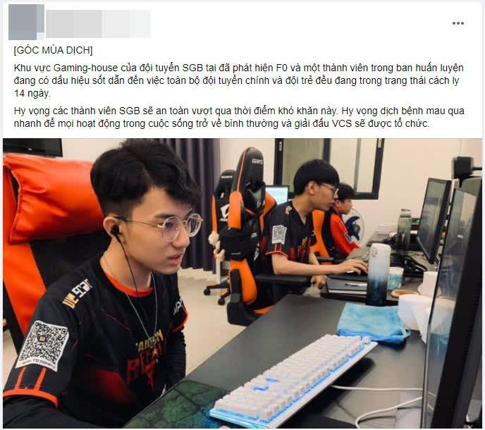 Fanpage spreads rumors about a COVID-19 infection in SGB's Gaming House