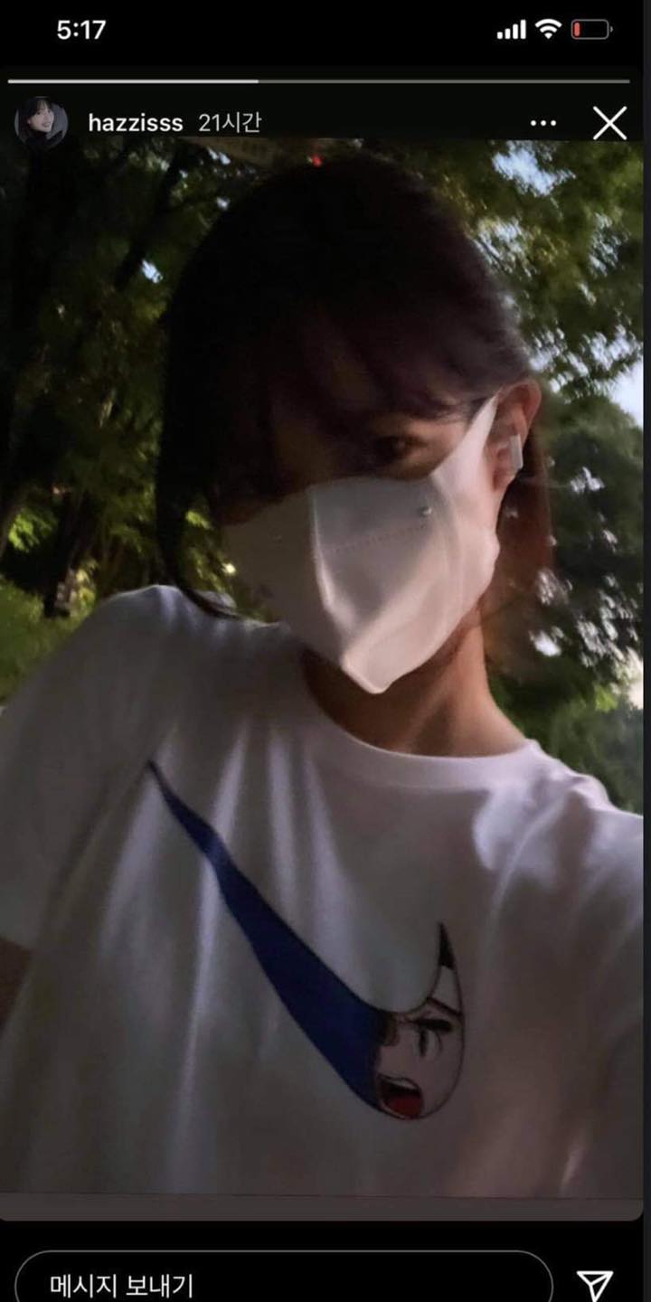 Hye-ji's t-shirt