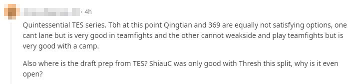 The essence of TES. To be polite, at this point, saying Qingtian and 369 are on par is no longer a misconception; one cannot win lane but fights well, while the other cannot play underdog or fight but always does well during ganks. And where is the prep for TES's bans and picks? ShiauC only plays well on Thresh, yet they still let him go?