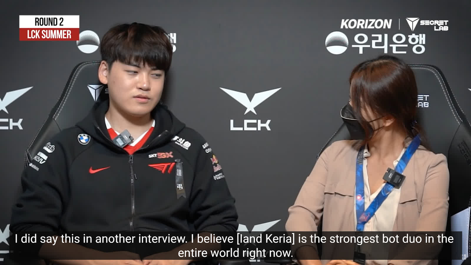 Gumayusi believes that he and Keria are the strongest bot lane duo in the world right now