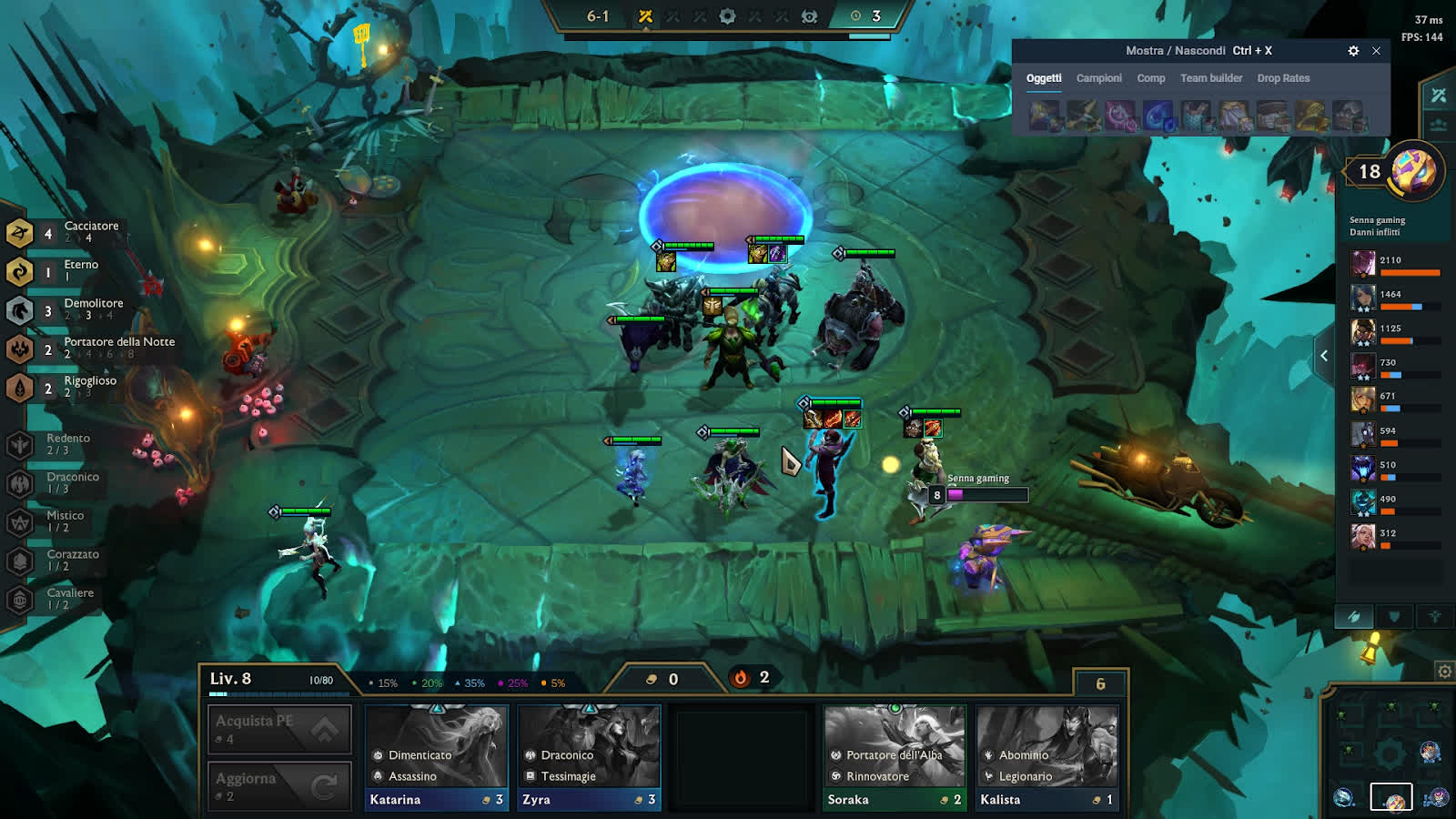 A similar bug when Taric equips a Celestial emblem but it does not display or activate the trait despite having Varus and Rell on the board since season 5