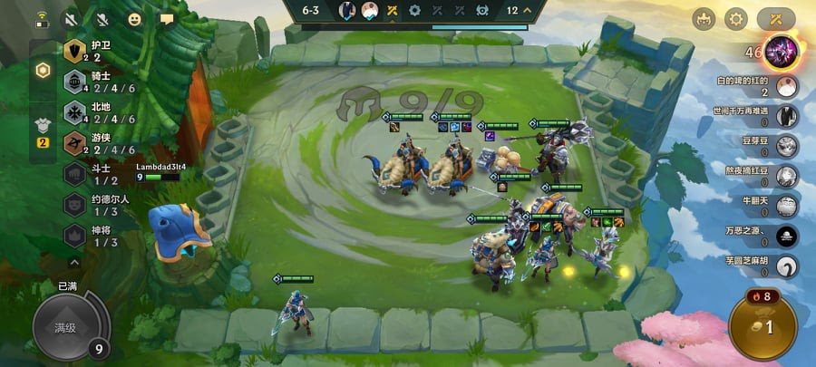 The interface, Spirit, Arena are all from later versions)