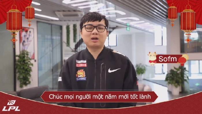 This scene is the living room at the Gaming House of Suning