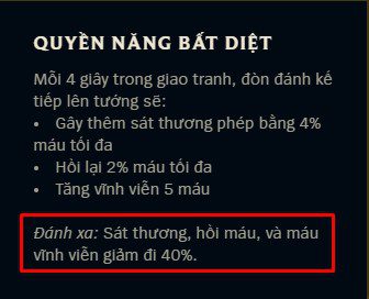 The damage, healing, and health stacking that Q - Parley provides for Gangplank in patch 11.17 will only be 40% of its current value