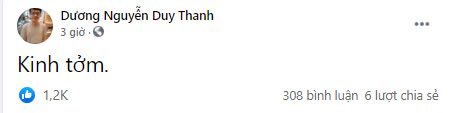 Tinikun's ambiguous status